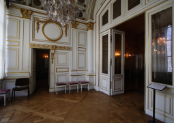 hall d'un bâtiment luxueux